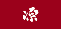 ますのすし本舗　源